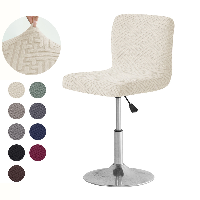 Home Bar Seating - 1/4 Stuks Jacquard Barkruk Cover Anti-Vuile
