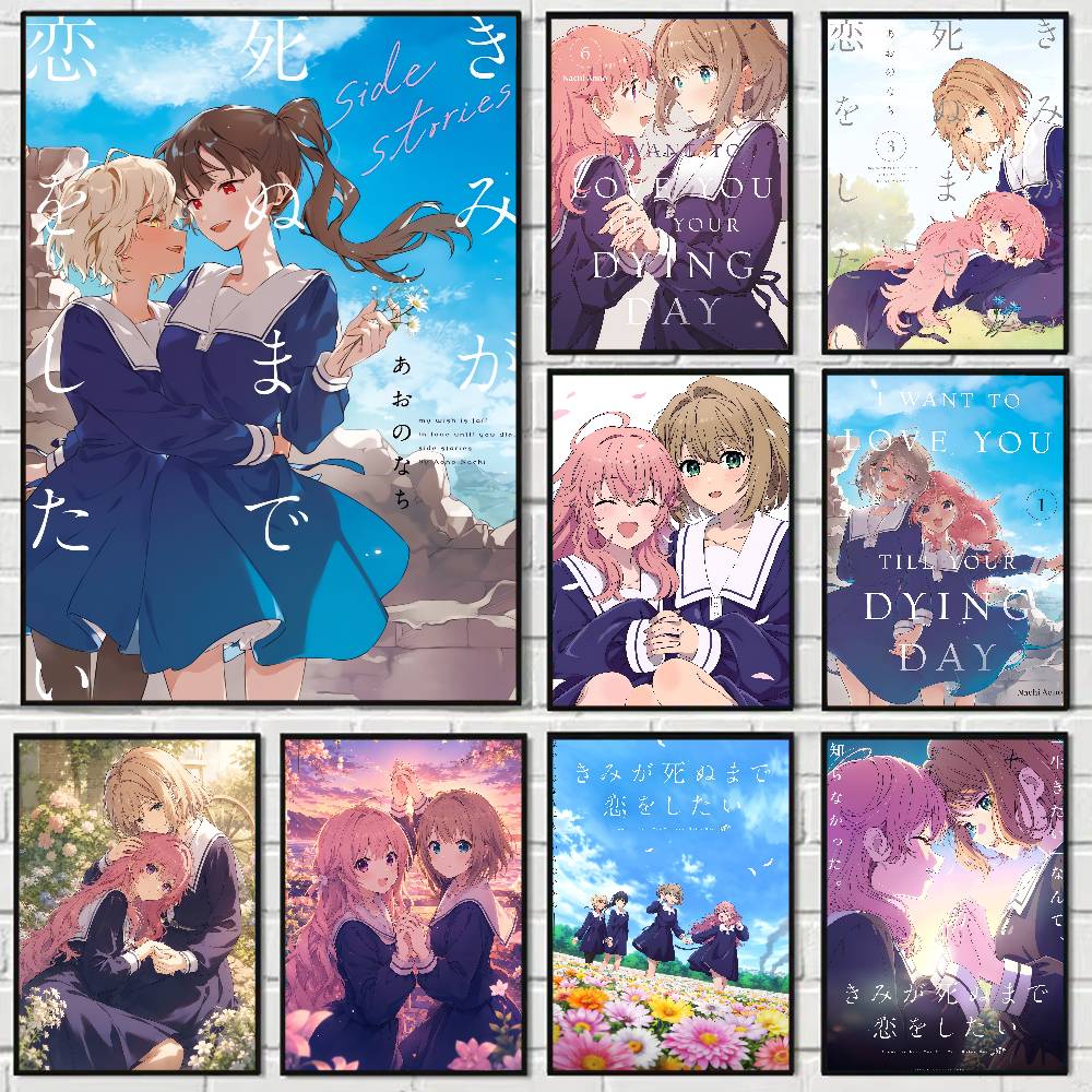 Home Bar And Theater - Anime Ik wil je liefhebben tot