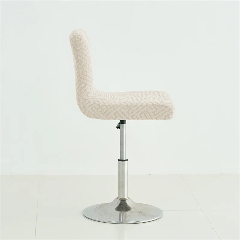 1/4 Stuks Jacquard Barkruk Cov - Home Bar Seating recensie en prijs